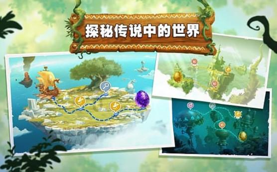 共建美丽家园，南京六合区马鞍街道开展环境综合整治
