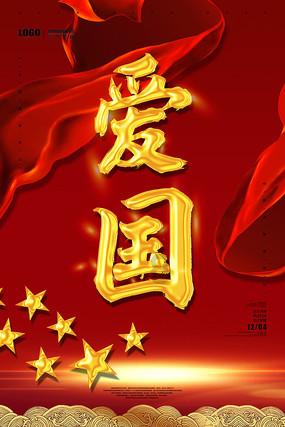 我老了身体会是怎么样的？游戏画面