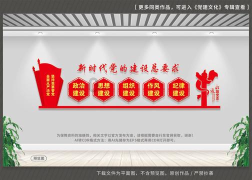 寻找沙漠珍宝