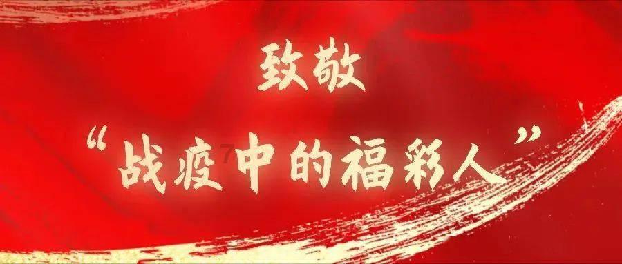 美味的烹饪料理