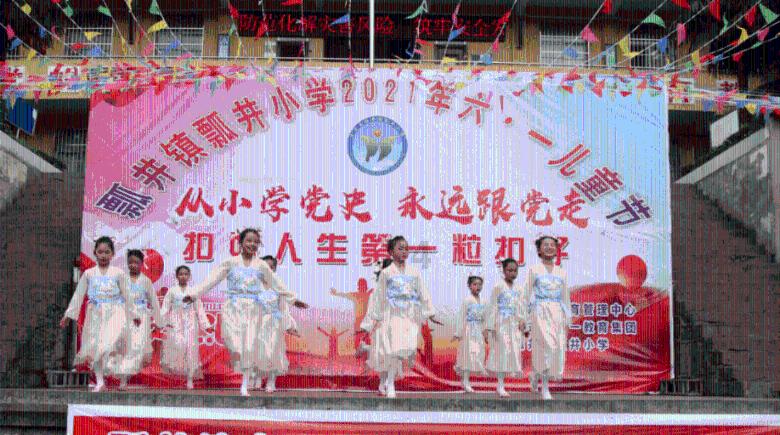 果冻分裂